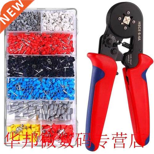 AWG 2-7 With 1200 Terminal Self Adjustable Repair Hand Tool