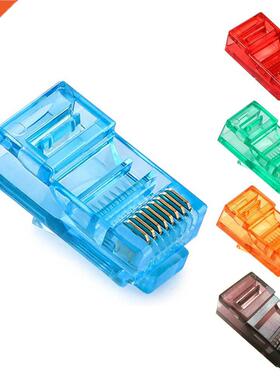 50PCS/Lot RJ45 Ethernet Cables Module Plug Network Connector