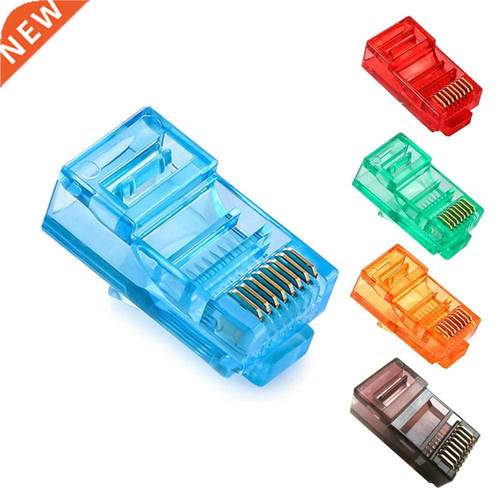 50PCS/Lot RJ45 Ethernet Cables Module Plug Network Connector