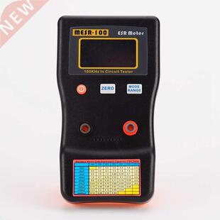 AutoRanging Capacitor ESR Low Ohm Meter Resistance Capacitor