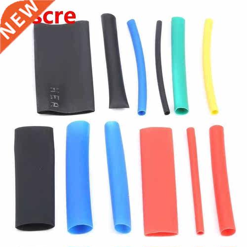 560Pcs Heat Shrink Tubing Colorful Insulation Protection Shr