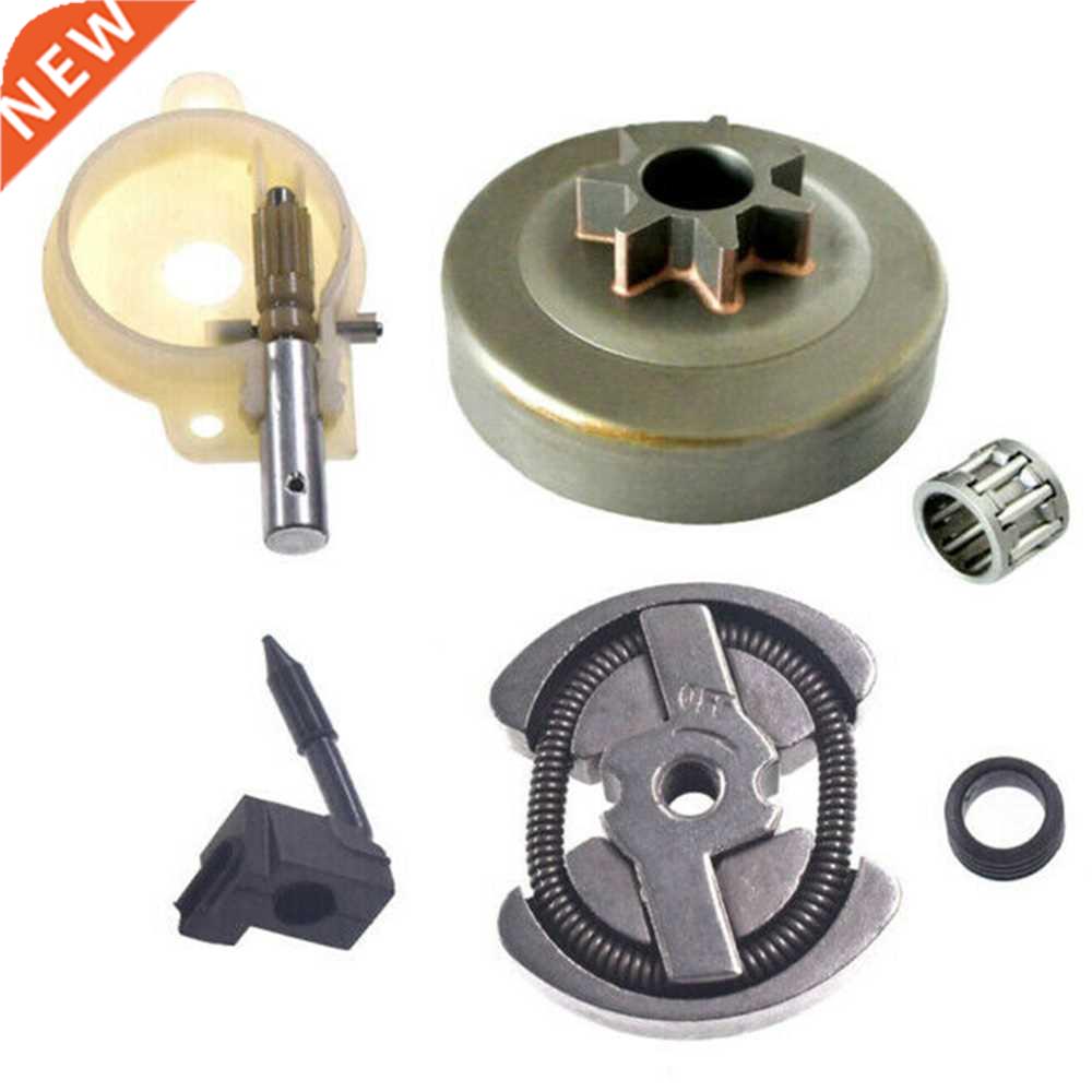 Clutch Drum Clutch Bearing Oil Pump Oiler Kit Worm Gear For