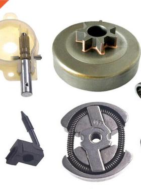 Clutch Drum Clutch Bearing Oil Pump Oiler Kit Worm Gear For