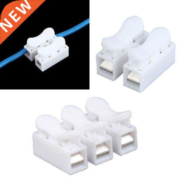 Electrical Wire Connector CH-2 CH-3 Voltage 250V Wiring