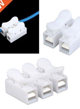 Electrical Wire Connector CH-2 CH-3 Voltage 250V Wiring
