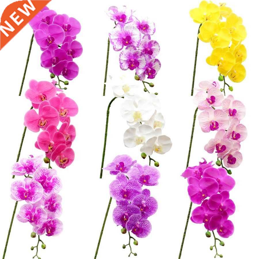Latex 9-Heads Artificial Butterfly Orchid 25 Colors Large