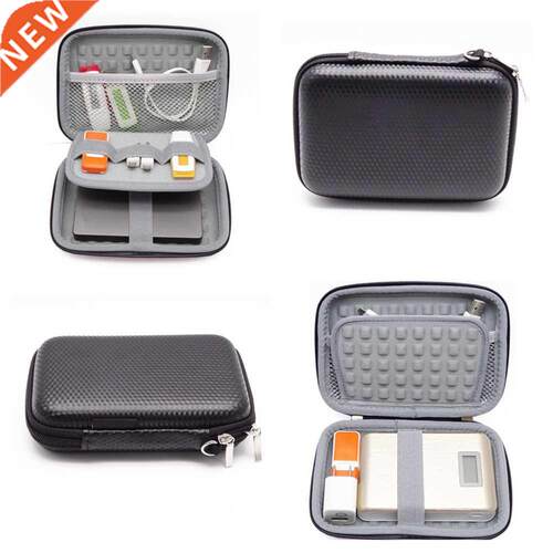 FIRECLUB 10 pcs/lot 2.5 inch mobile hard disk package shock