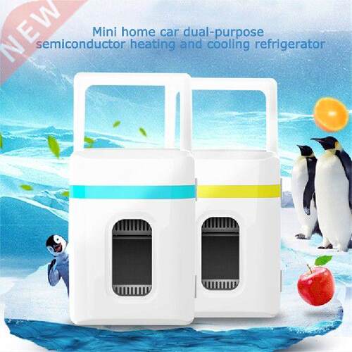 10L DC 12V Car Refrigerator Household Cooler And Warmer