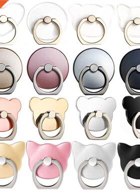 Finger Ring Mobile Phone Smartphone Stand Holder cell Smart