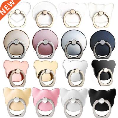 Finger Ring Mobile Phone Smartphone Stand Holder cell Smart