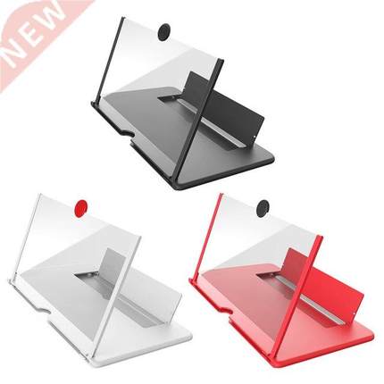 12/10inch Pull Typer Cell Phone Amplifier D Effect High De