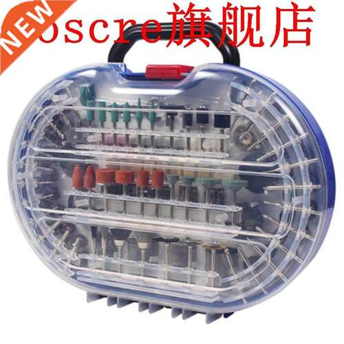 276Pc Rotary Tool Accessories For Dremel Bit Set Engraver Ab