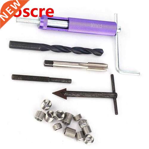 M10 x 1.25 Thread Repair Insert Kit + 12PCS Screw Sleeve 1D