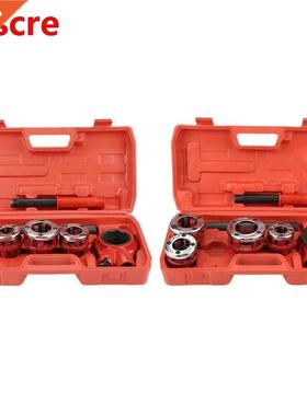 Pipe threading kit wear-resistant dies Manual plumbing Pipe