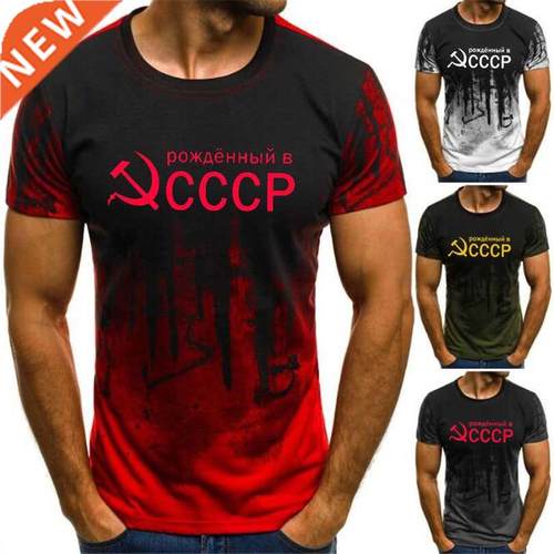 New Mens T-Shirt Summer CCCP Russian T Shirts Men USSR Sovie