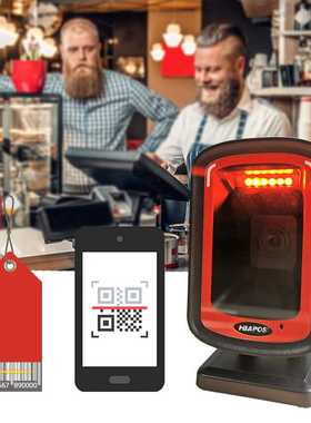 Barcode Scanner 1D 2D QR-Code Omnidirectional Desktop high-p