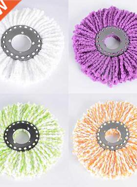 1Pc Durable 360 Rotating Cloth Mop Head Easy Magic Microfibe