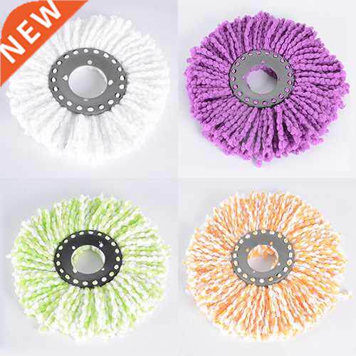 1Pc Durable 360 Rotating Cloth Mop Head Easy Magic Microfibe