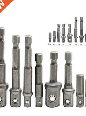 2/3/8pcs Drill Socket Adapter 1/4'' Hex Shank Extension For