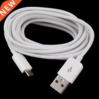 Digitalworld 6FT 2M USB 2.0 Male to Micro USB 5 Pin Charger