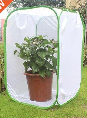 New Green Collapsible Insect Cage Mesh Insect Habitat Cage