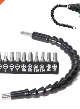 Flexible Shaft Drill Bit Extension Holder Link for Electroni