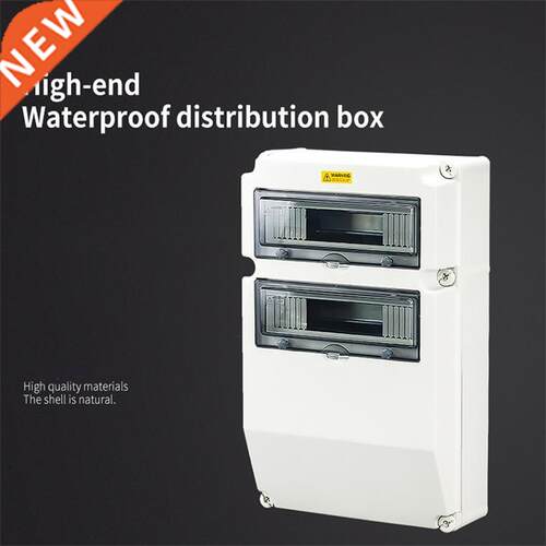 Industrial Combined Socket Box Plastic Waterproof Socket Bo