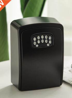 BOX02 Waterproof Smart Home Key Storage Secret Box with Code