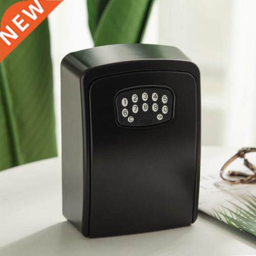 BOX02 Waterproof Smart Home Key Storage Secret Box with Code