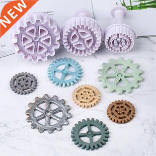 3pcs/set Plastic Gear Shape Plunger Fondant Cutter Cake