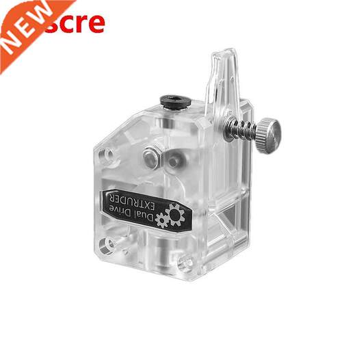 D Printer Parts BMG Extruder Dual-Drive Extruder Extruder 1
