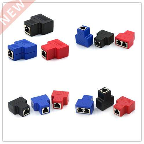 适用于 PCB Board Welding Blue Black Red RJ45 Splitter Adapte