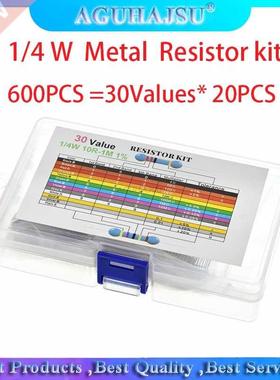600PCS 0Values* 20PCS 1% 1/4 W resistor pack set diy Metal