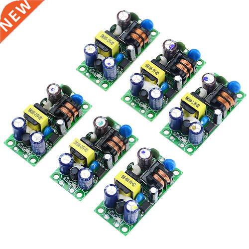 1PCS Green AC-DC Precision Buck Converter AC 220V to 3.3V 5V
