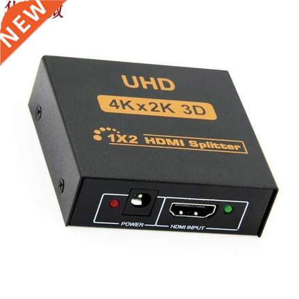 4K Splitter UHD 3D HD HDMI Splitter HDMI 1X2 1080P Switch Sp