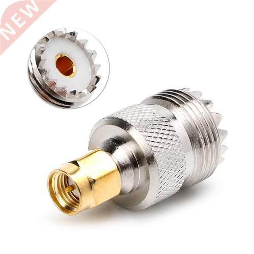 SMA Male To UHF Female RF Coaxial Connector Adapter SO-239 S
