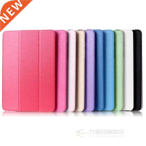 cse for smsung glxy tb  8.0 T350 T355 SM P350 SM P35