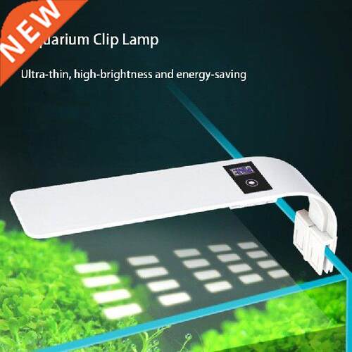 Professional 8W LED Aquarium Light plants Grow Aquatic