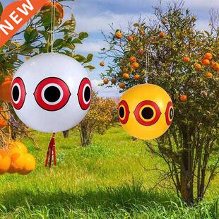 3PCS Balloons Anti-Bird Repellent Scary Eyes with Eye Sticke