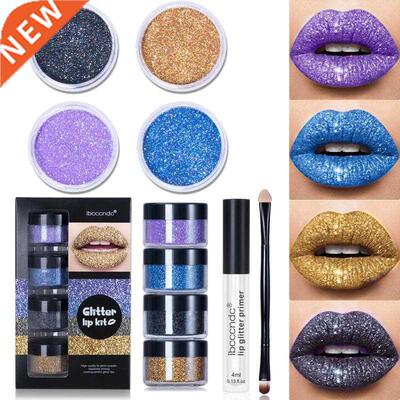 Ibcccndc Glitter Lipstick Power Makeup Shiny DIY Lip Gloss