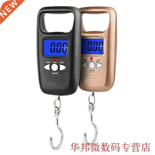 Weight Mini Hanging Scale 50kg 10g Pocket LCD Digital Hangin