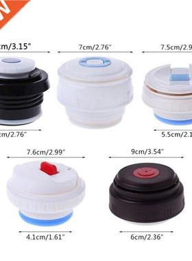 7.5cm Stopper For Thermos Thermos Bottle Cover Vacuum Flask