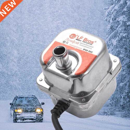 Car Engine Coolant Heater Preheater 1500W 220V 240V Car Coo