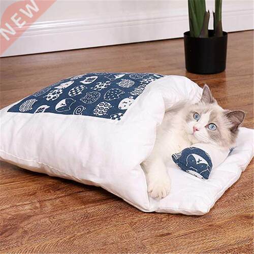 Japanese Cat Bed Warm Cat Sleeping Bag Deep Sleep Winter Rem