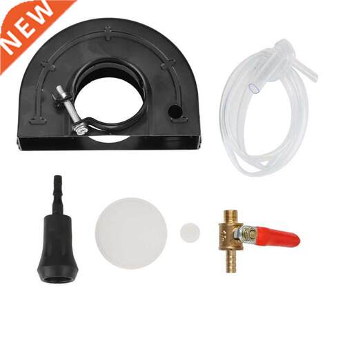 120Mm Angle Grinder Guard Water Slotting Dust-Free