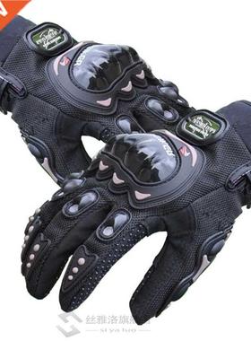 Motorcycle Gloves moto leather Carbon cycling winter glove