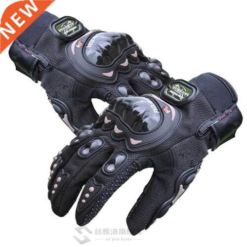 Motorcycle Gloves moto leather Carbon cycling winter glove