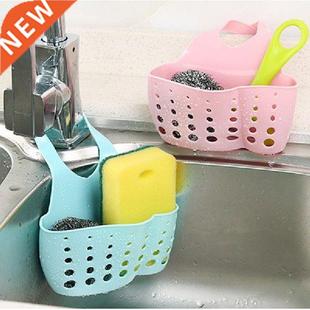 Kitchen Sink Sponge Holder Draining Rack Sink Kitchen