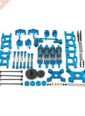 WLtoys RC Car 144001 124017 124019 Metal Upgrade Modificatio