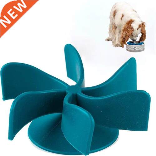 Slow Feeding Insert for Dog Bowl Interactive Puzzle Maze Fee